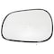 Motormite PLASTIC BACKED MIRROR REPLACEMENT 56800 - alternate 1